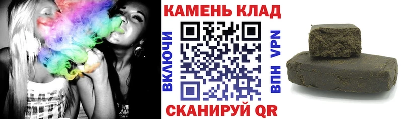 Названия наркотиков Кисловодск Cocaine Alpha-PVP Канабис Меф мяу мяу