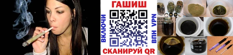 kraken сайт Кисловодск ГАШИШ AMNESIA HAZE купить сайты