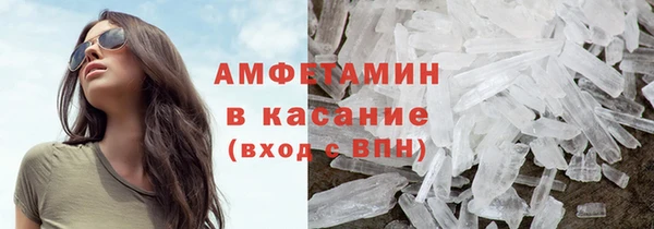 тгк Абдулино