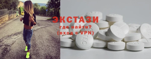меф VHQ Абаза