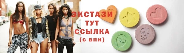 меф VHQ Абаза