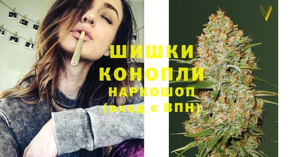 меф VHQ Абаза