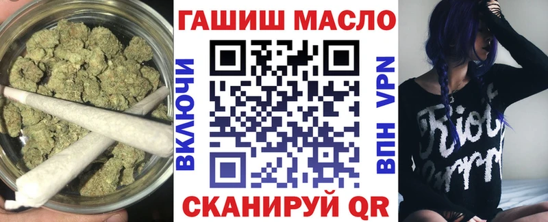 Дистиллят ТГК концентрат  где найти наркотики  сайты даркнета как зайти  Кисловодск  ссылка на мегу ONION 